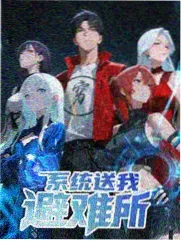 生态板芯材密度取样称重贴纸封面