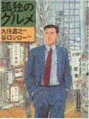 封边条材质对照表修订的社区资讯配图